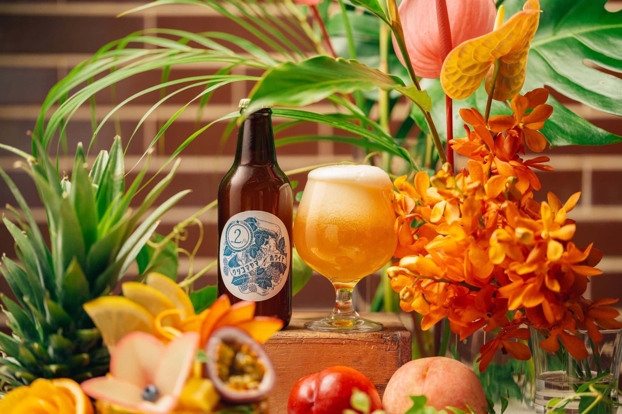 クリコマヤマホワイトNo.2の瓶とグラス
